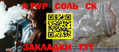 марихуана Дубна