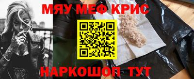 дживик Жуковский