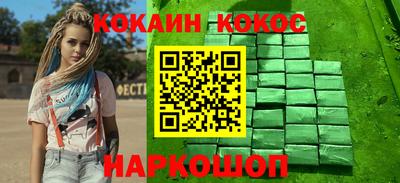 марихуана Дубна