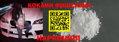 амф Донской