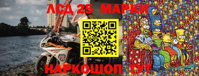 mdma Заволжье