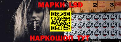марихуана Дубна