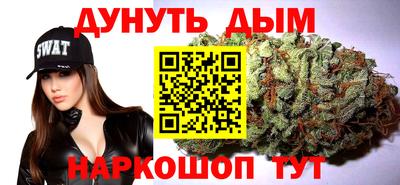 Альфа ПВП Заводоуковск