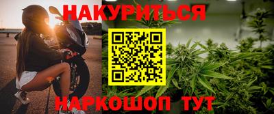 дживик Жуковский