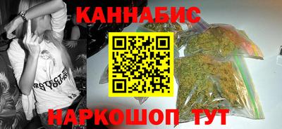 Альфа ПВП Заводоуковск