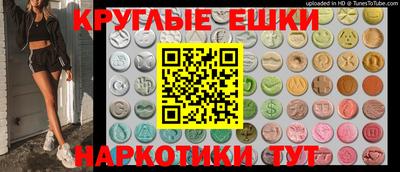 марихуана Дубна