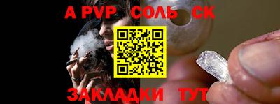 дживик Жуковский