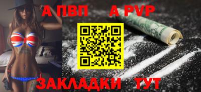 дживик Жуковский