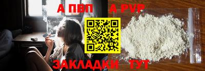 марихуана Донецк