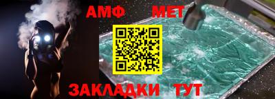 дживик Жуковский