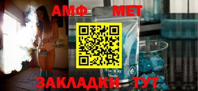 mdma Заволжье