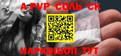 дживик Жуковский
