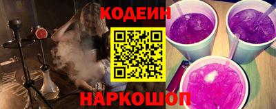 mdma Заволжье