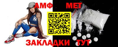 Альфа ПВП Заводоуковск