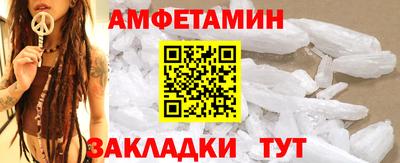 марихуана Дубна