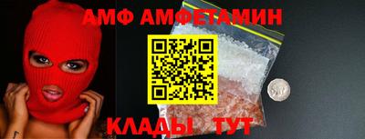 дживик Жуковский