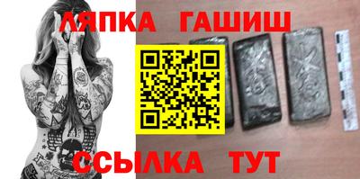 дживик Жуковский