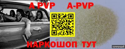 дживик Жуковский