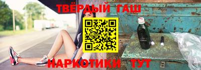 Альфа ПВП Заводоуковск