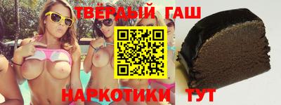 Альфа ПВП Заводоуковск