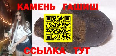 марихуана Дубна