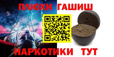 амф Донской